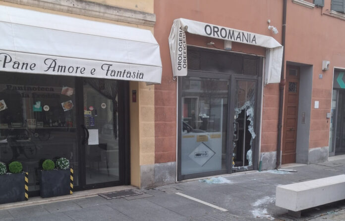 WhatsApp Image 2026-03-14 at 07.45.35