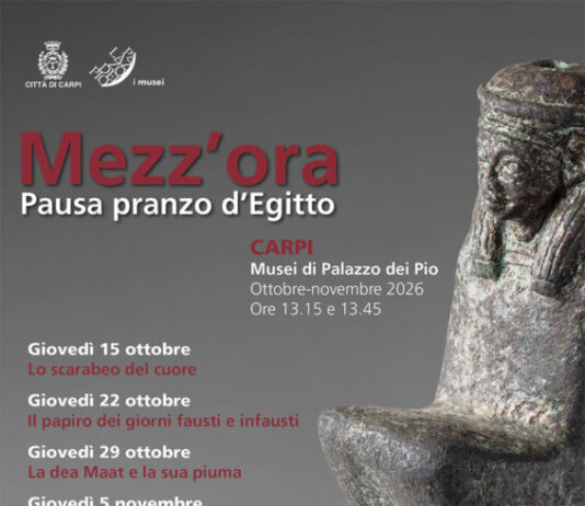 Pausa pranzo d’Egitto a Palazzo Pio