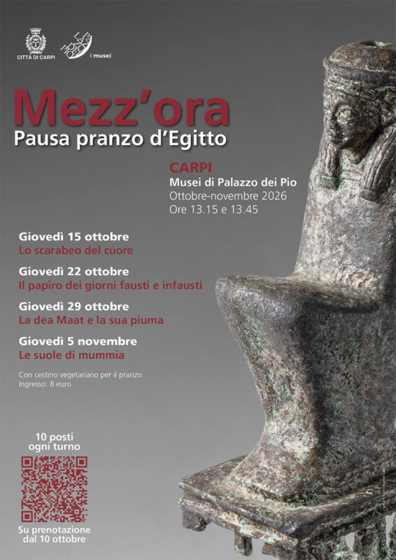 Pausa-pranzo-egitto